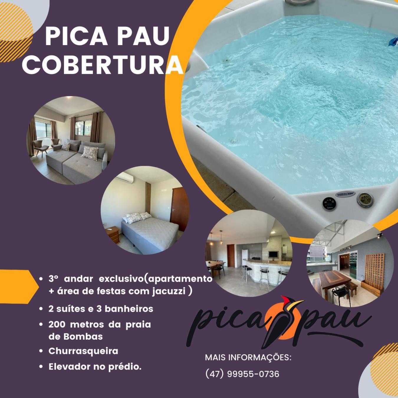 Апартаменти Residencial Pica Pau 301 Бомбіняс Екстер'єр фото